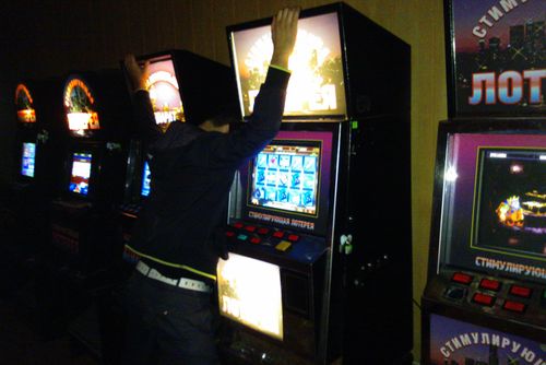 Охранник в игровые автоматы екатеринбург playdom casino регистрация